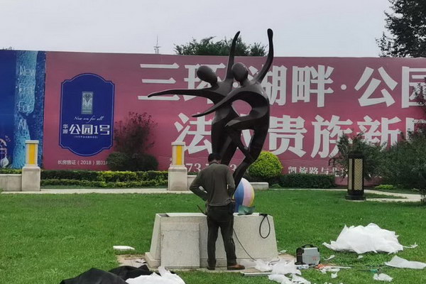 城市不銹鋼景觀雕塑